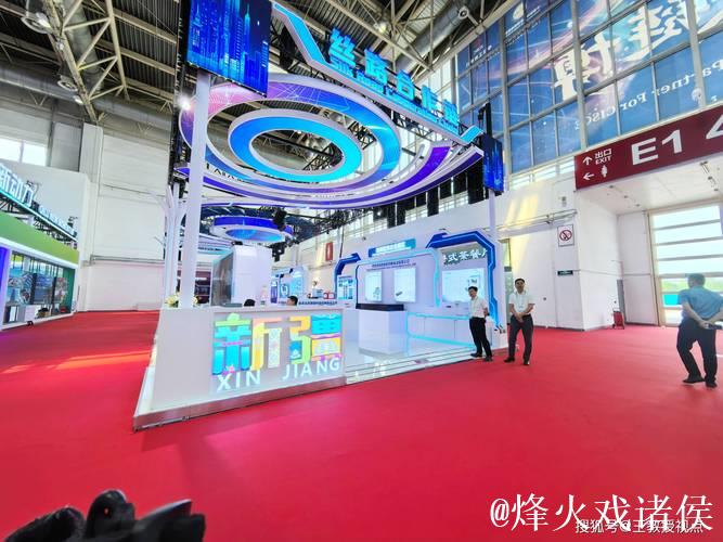 从三组数字透视第三届链博会热度